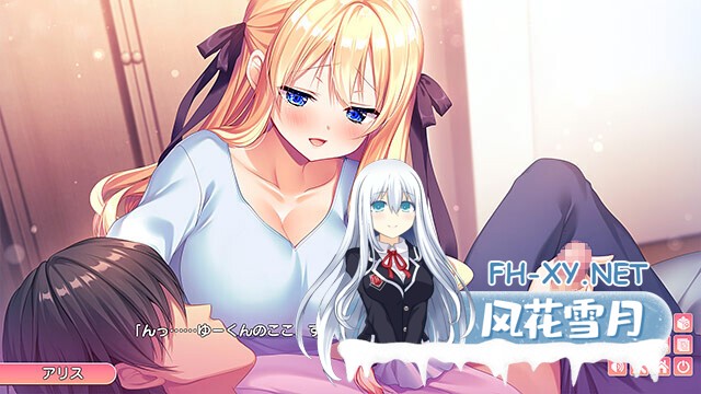 [ADV/伊甸6th汉化/口交/巨乳/乳交]甜心姐姐-My Sweet Sister /アマアネ ―My Sweet Sister―[+存档][PC/3.7G]-10.jpg