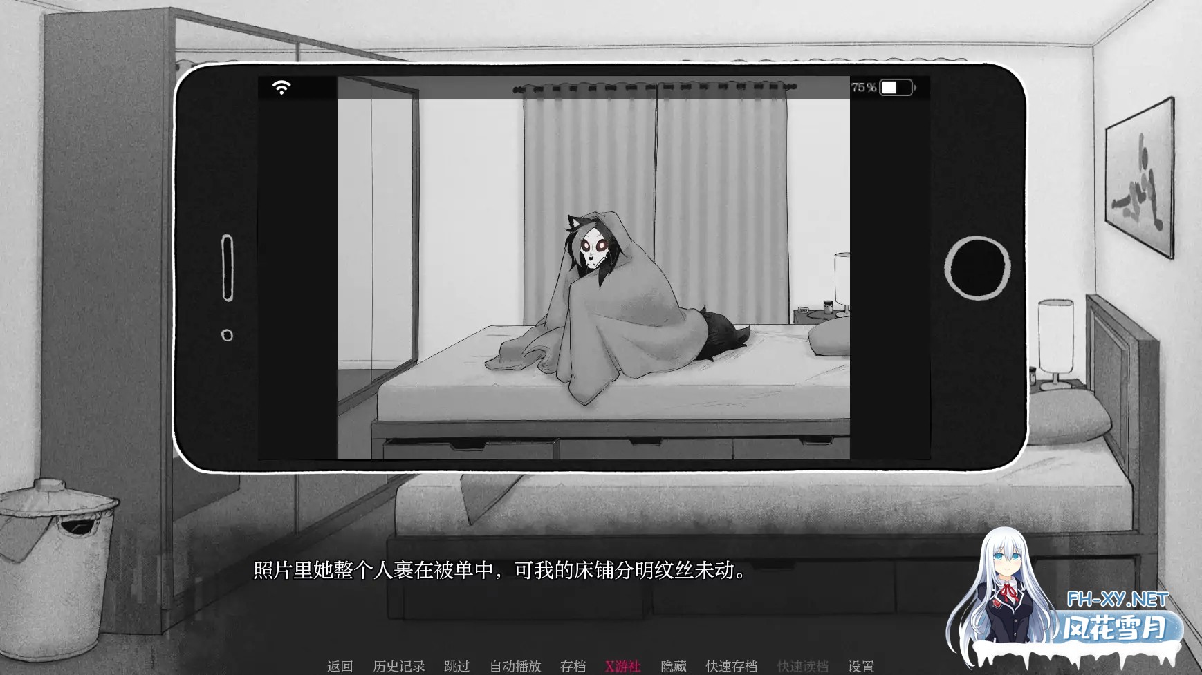 [SLG/AI汉化/2D/动态/更新]马尔奥文特/MalOvent[Ver0.3.0][PC+安卓/350M]-3.jpg