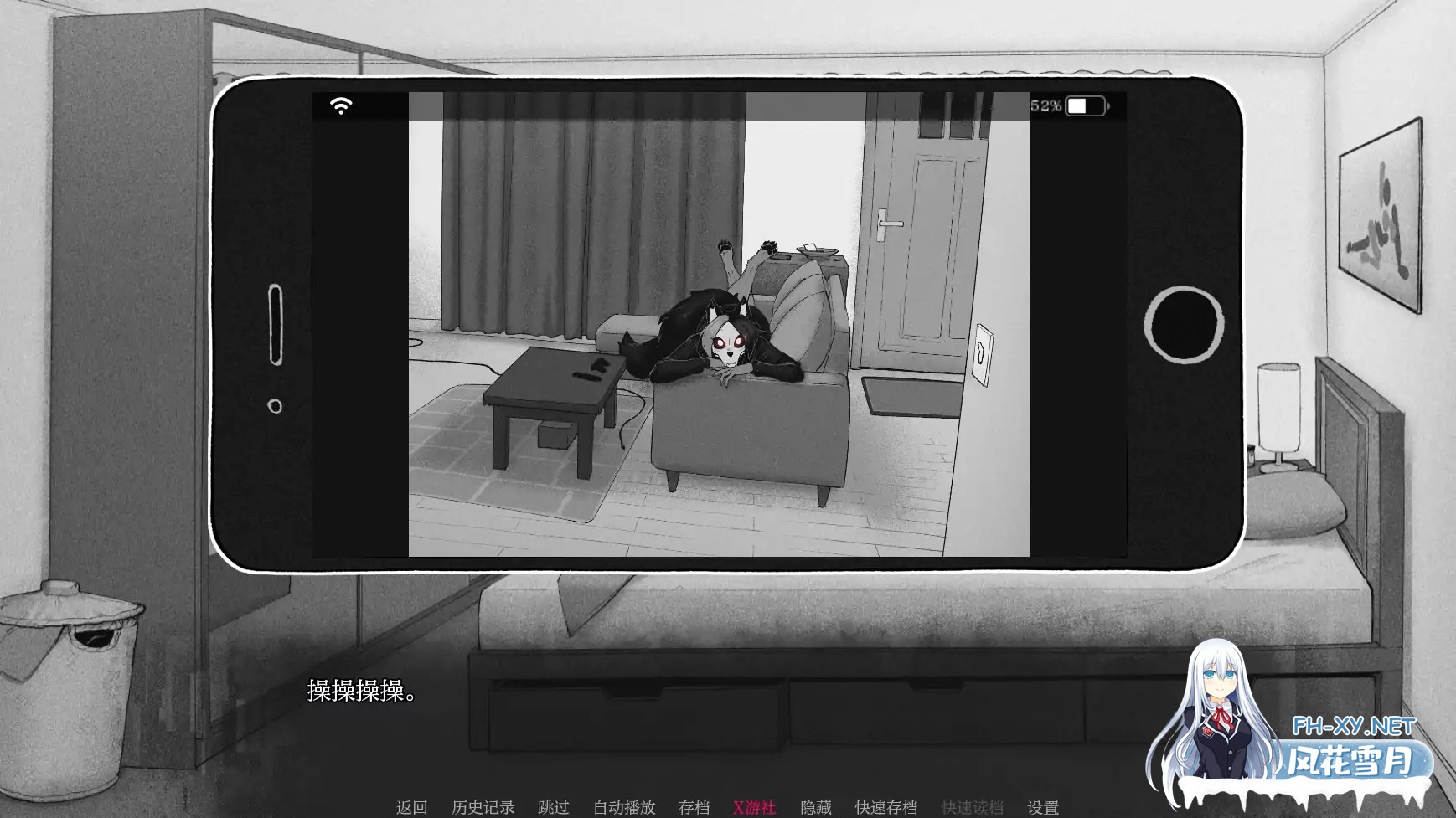 [SLG/AI汉化/2D/动态/更新]马尔奥文特/MalOvent[Ver0.3.0][PC+安卓/350M]-4.jpg