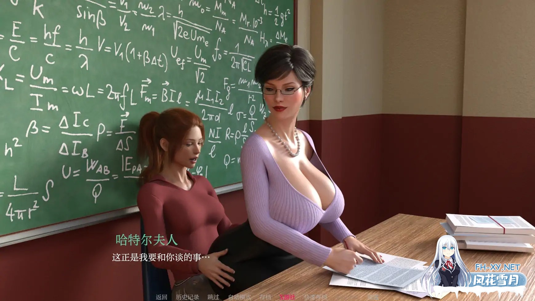 [SLG/AI汉化/3D/动态/更新/扶她]熟女饲养员/MILF Breeder[Ver0.5][PC/0.6G]-10.jpg