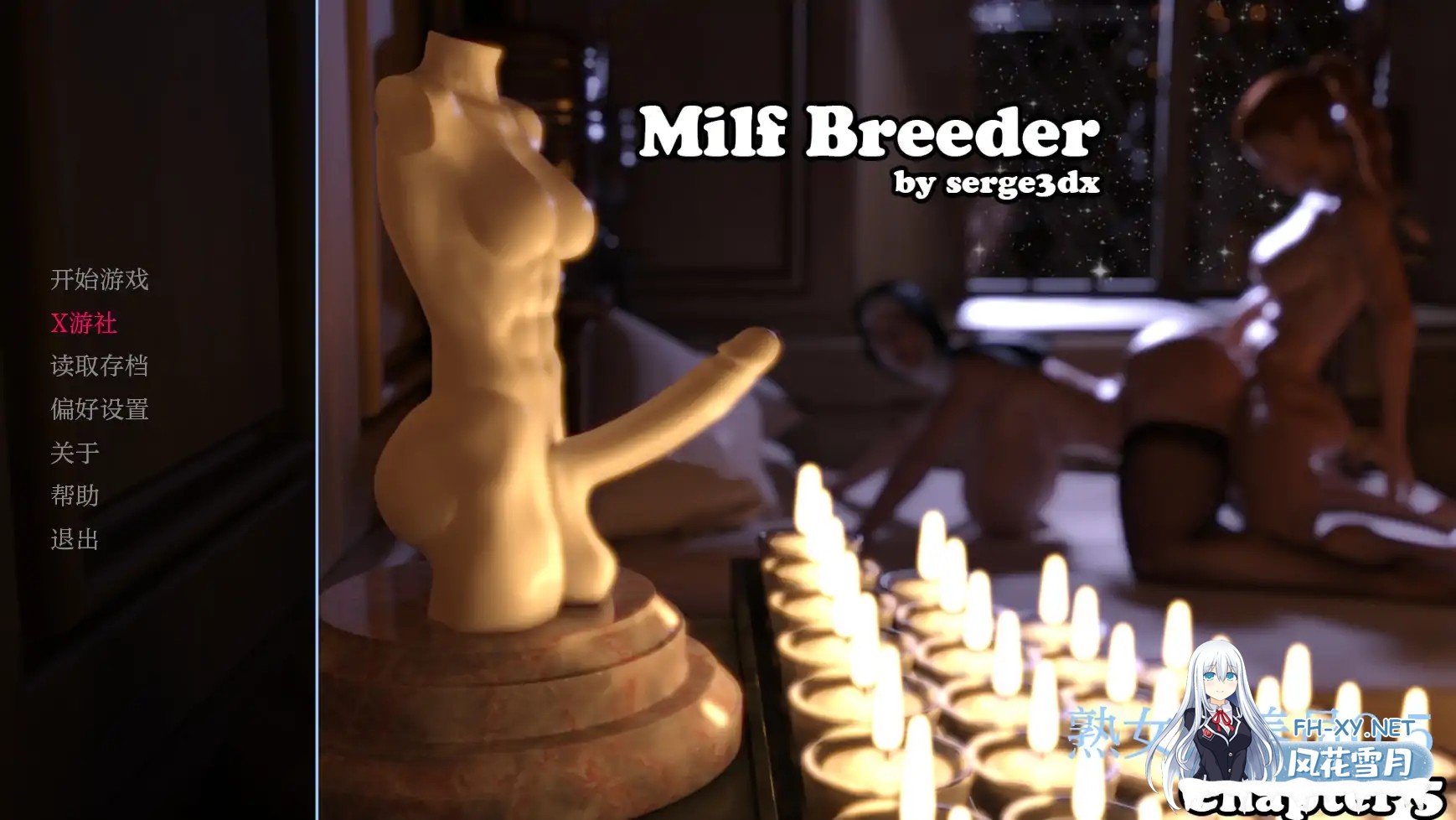 [SLG/AI汉化/3D/动态/更新/扶她]熟女饲养员/MILF Breeder[Ver0.5][PC/0.6G]-11.jpg