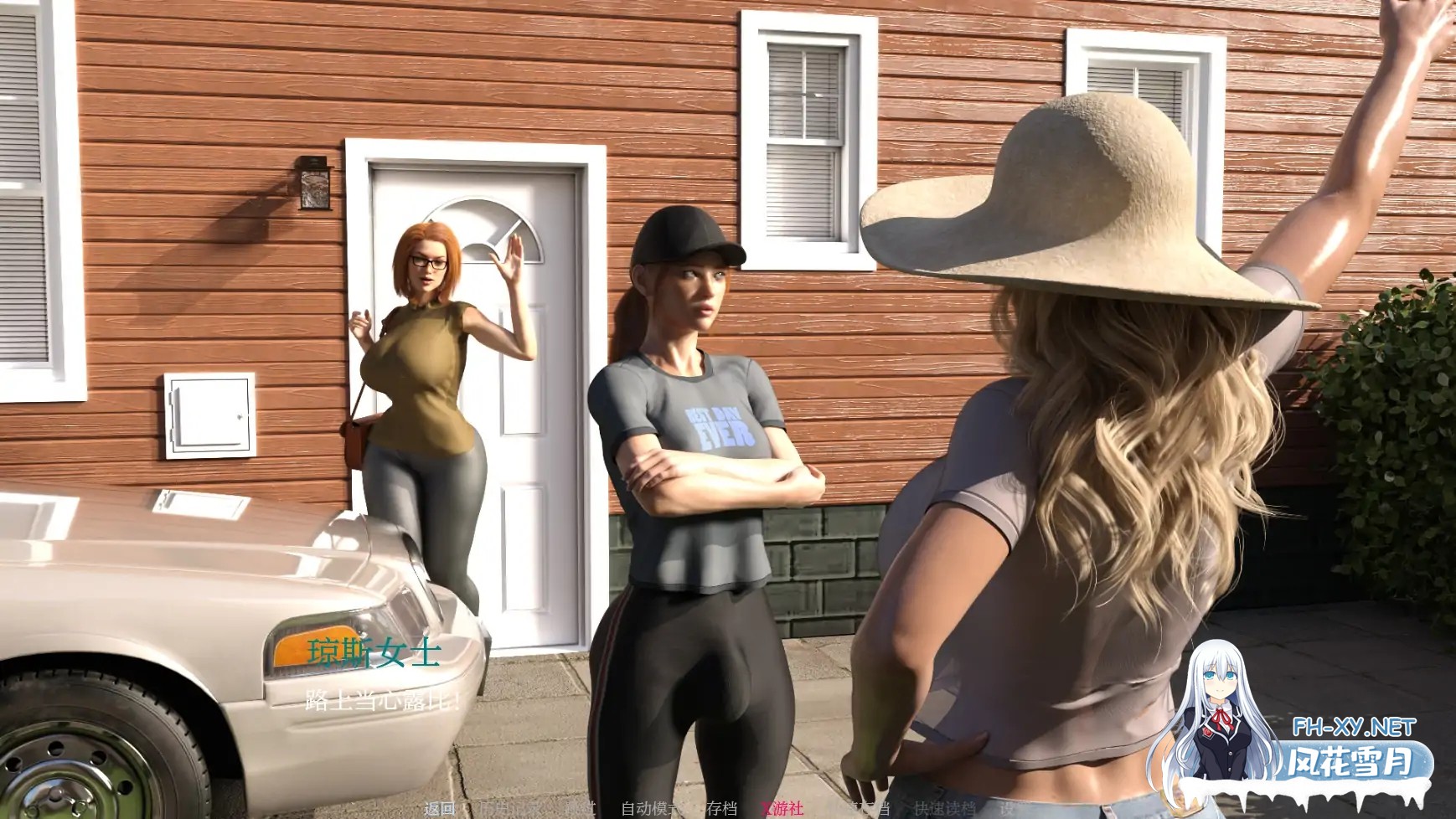 [SLG/AI汉化/3D/动态/更新/扶她]熟女饲养员/MILF Breeder[Ver0.5][PC/0.6G]-13.jpg