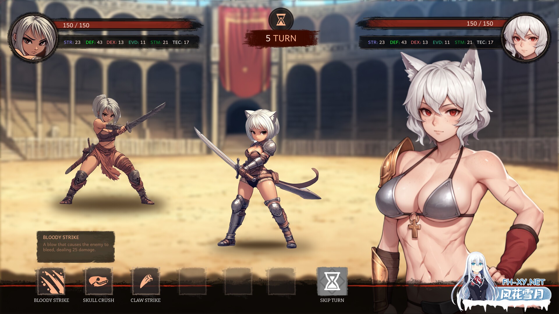[SLG/PC/官中] 激情角斗场:阿奎隆之恋 Sex Arena: Passion of Aquilon 官中步兵版 [500M]-6.jpg