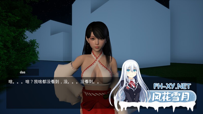 [亚洲风ACT/动态] 我是驱魔人 I am The Exorcist STEAM官中版+全DLC [2.10G/百度]-4.jpg