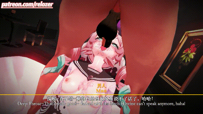 [MMD]星铁 欠操的白丝母狗风堇被抓住把柄后 有CV 1080p[217m]-2.gif