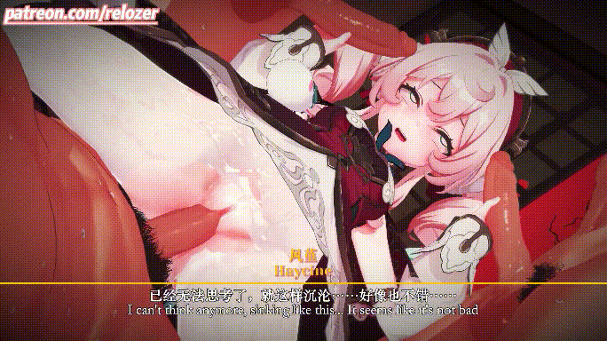 [MMD]星铁 欠操的白丝母狗风堇被抓住把柄后 有CV 1080p[217m]-5.gif