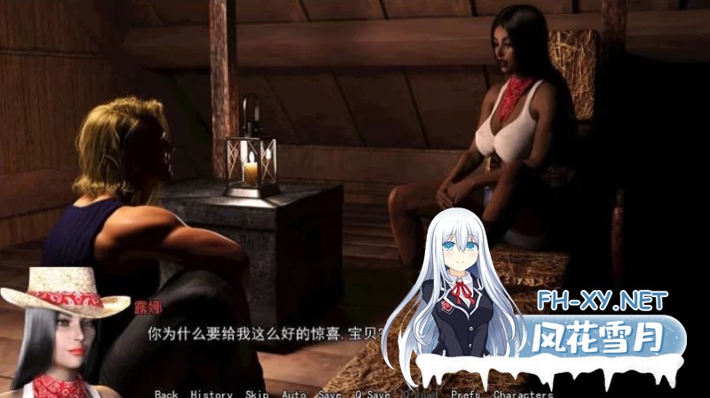 [安卓/PC/SLG]淑母(Motherless) S3 Ver0.22.1 汉化完结版 [4G]-4.jpg