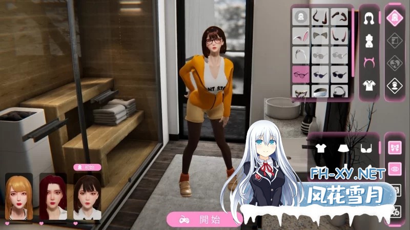 [PC/有声/SLG]爱情挑战-Love Challenge[v1.5.5]完结官方中文 [3G]-4.jpg
