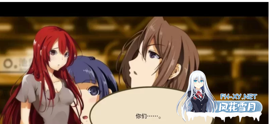 [ACT动作]] 校园默示录 死亡学院 Dead or School V7.01 终章完结中文版 [3G]-4.png