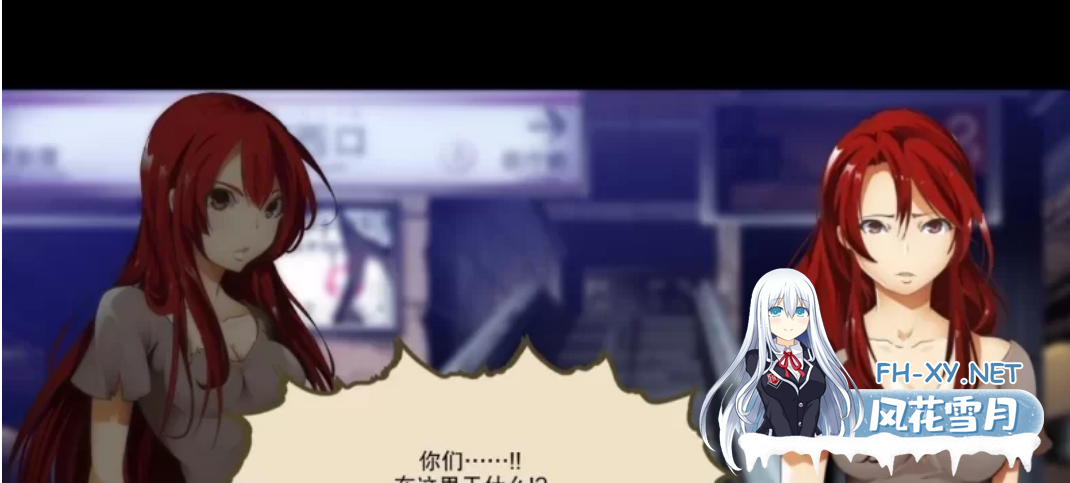 [ACT动作]] 校园默示录 死亡学院 Dead or School V7.01 终章完结中文版 [3G]-6.png