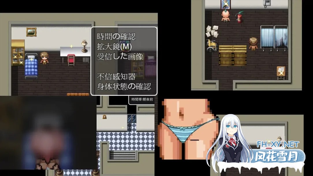 [日系RPG/官中/NTR/PC+安卓joi]NTR试验 RiNaTest Ver1.06 官方中文版[809M]-6.jpg