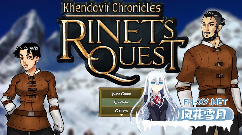 [RPG/汉化/多P/口交/动态/更新]超能RINETS冒险 真实/SUPER RINETS QUEST REAL[Ver0.8][PC+安卓/2.30G]-6.jpg