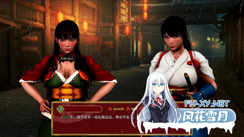 [RPG/巨乳/3D/动态/汉化/更新]邪恶的胭脂/Wicked Rouge REFINE[Ver0.13.0][PC+安卓/3.0G]-4.jpg
