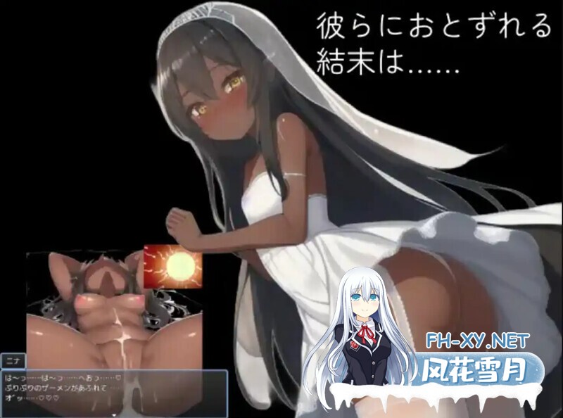 [RPG/萝莉/2D/汉化]与表妹的暑假/従妹との夏休み[PC+安卓/500M]-4.jpg