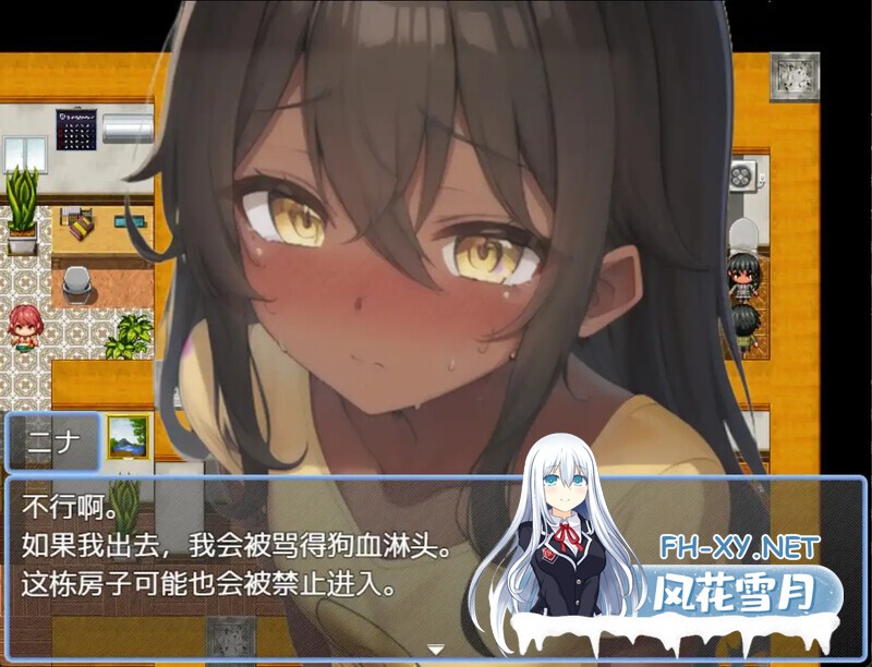[RPG/萝莉/2D/汉化]与表妹的暑假/従妹との夏休み[PC+安卓/500M]-5.jpg