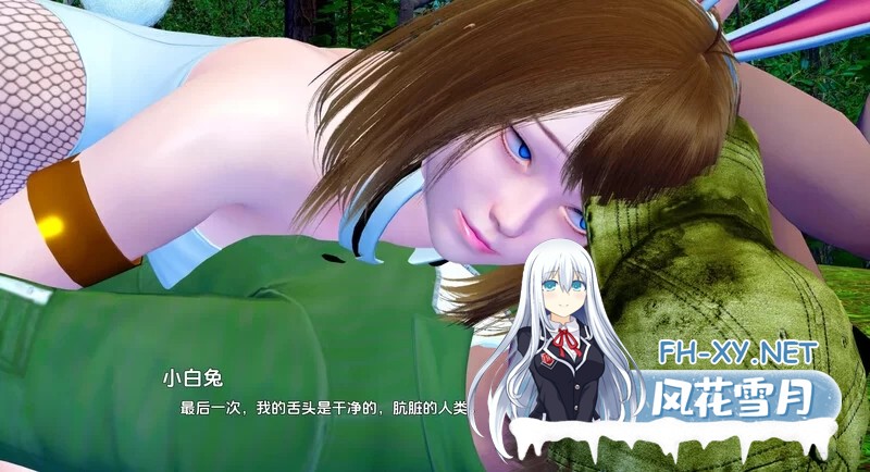 [SLG/PC+安卓/双端更新][亚洲风]兔子洞V1.0完结 汉化中文 [1G]-2.jpg