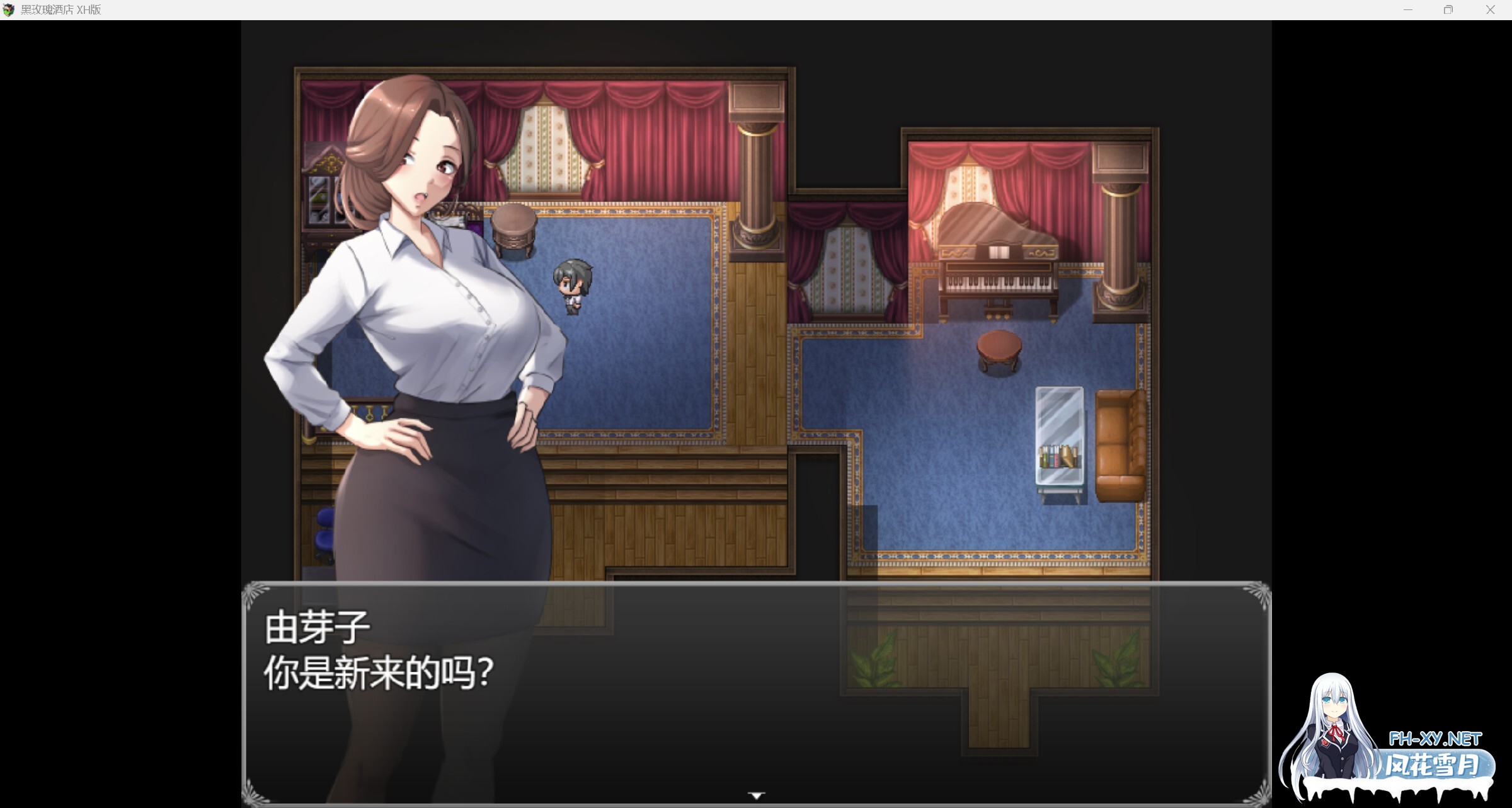 [RPG/AI汉化/2D/动态]黑玫瑰酒店/Black Rose Hotel[Dev Build 1+作弊码][PC/750M]-2.jpg