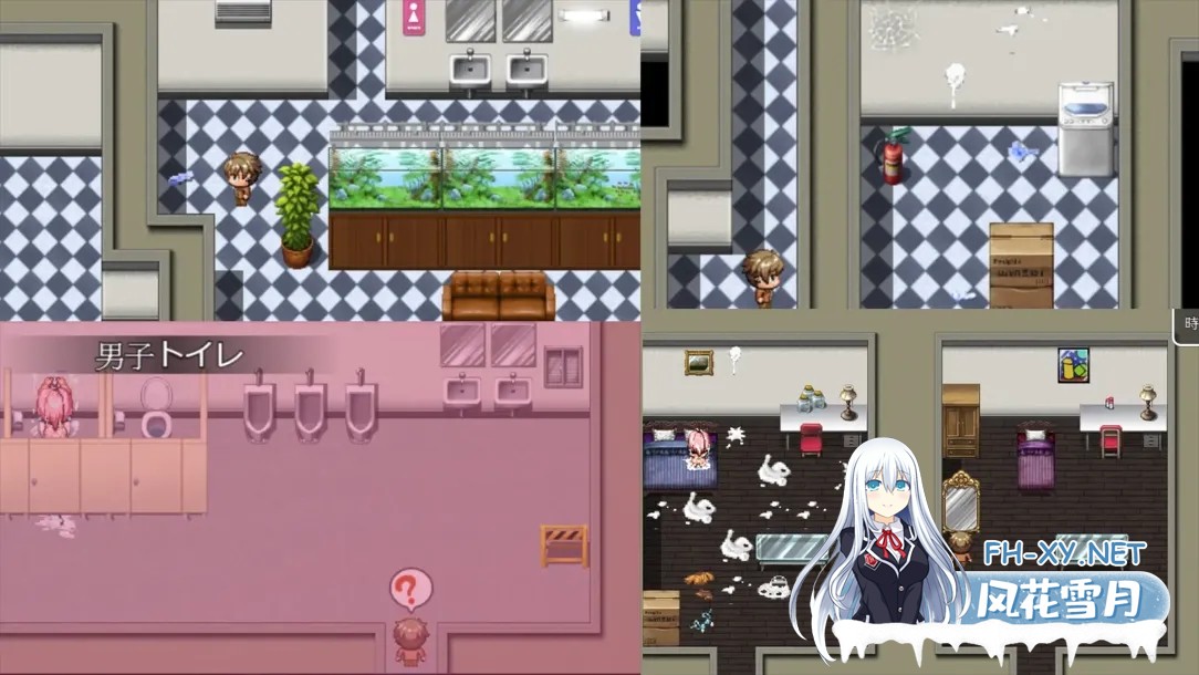 [日系RPG/官中/NTR]NTR试验/RiNaTest Ver1.06 官方中文版[PC/800M]-4.jpg