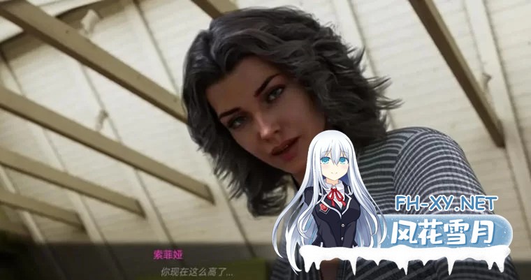 [无码-汉化/欧美SLG/PC+安卓]徐娘半老 太阳城的米尔斯 S1 官中步兵完结版 [11.7G-3.jpg