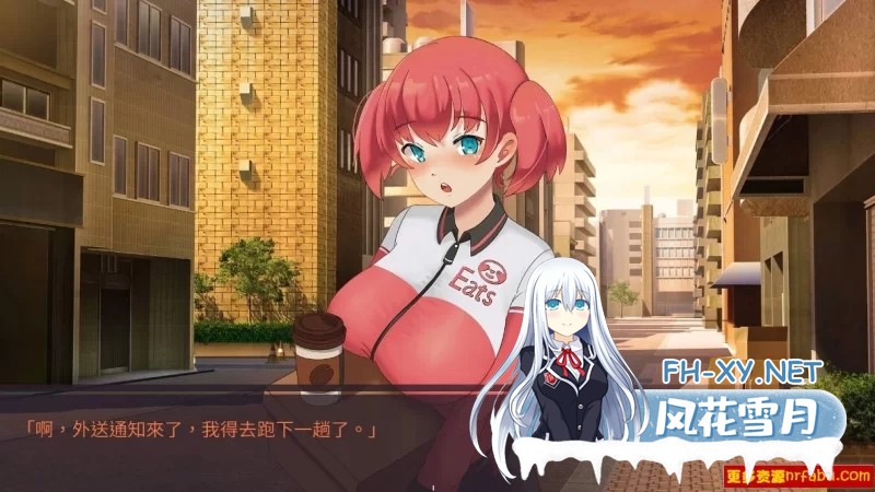 [2D/互动SLG/中文/中文配音]股市之狼 完结版 安卓+PC [1G]-2.jpg