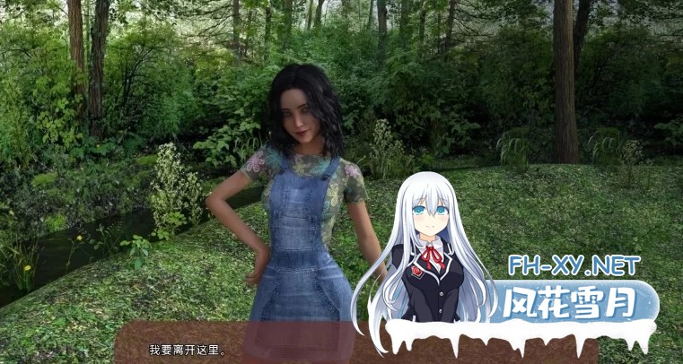 [安卓/PC/3D/欧美/SLG/汉化]COn Distant Shores V1.0 汉化完结版 [4.5G]-3.jpg