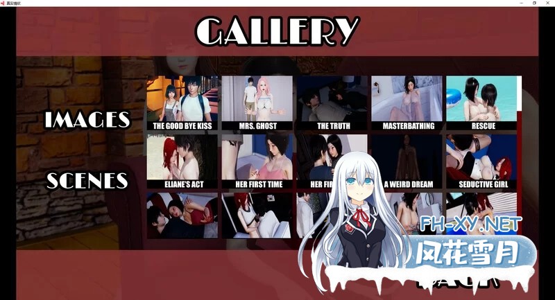 [SLG] 双端/安卓/pc/鸿蒙2.0/神作/我真正的愿望[后记完结版]汉化/剧情好/建模行/后宫 [7.11G]-4.jpg