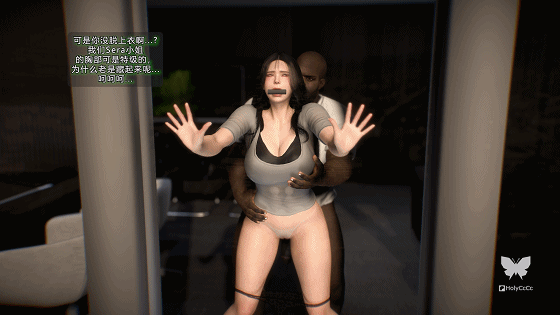 [3D/NTR/VAM][中字]  HolyCcCc 5月新作:The Nasty Secret EP.1 冷艳警花前辈战败被俘惨遭敌人轮奸中出 [2.1G]-1.gif
