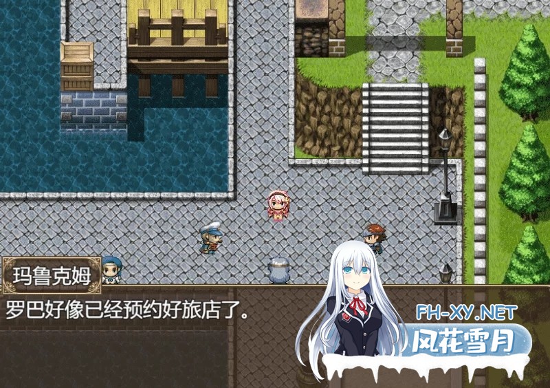 [RPG角色扮演] 310-PC+安卓-黄油-NTR勇者-完结版-成人游戏-汉化版-1.0 [498MB]-4.jpg