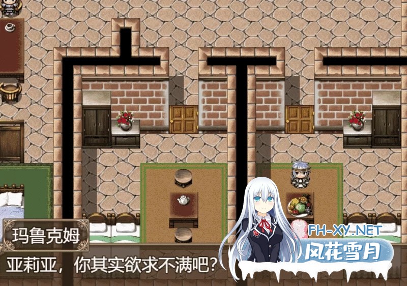 [RPG角色扮演] 310-PC+安卓-黄油-NTR勇者-完结版-成人游戏-汉化版-1.0 [498MB]-5.jpg