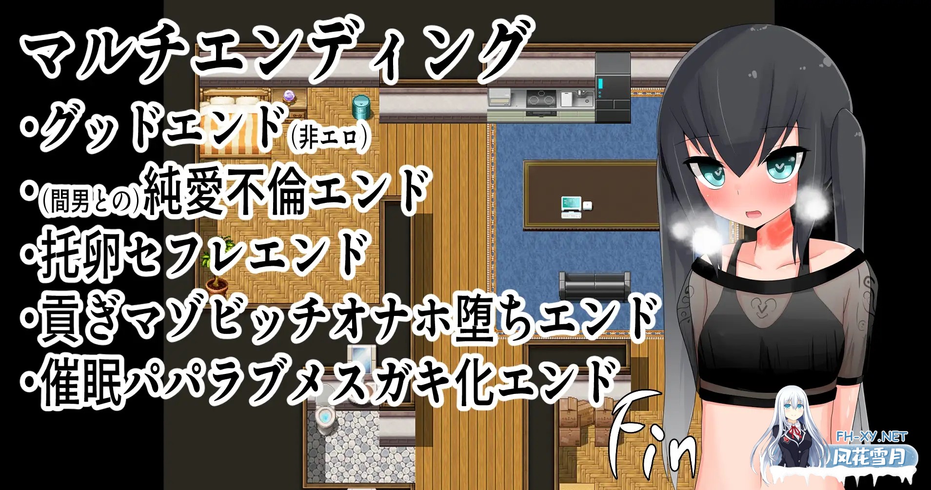 [RPG/汉化/NTR/怀孕/淫乱][RJ432438/oresam社团]被寝取的幼妻/寝取らせ幼妻[PC+安卓/500M]-3.jpg