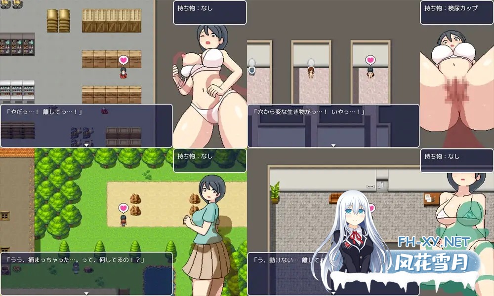 [RPG/官中/像素/姐姐/中出/强X][RJ01024268/ものつーる社团]邪恶诊所/よこしま健診所[Ver1.01][PC/1.80G]-8.jpg