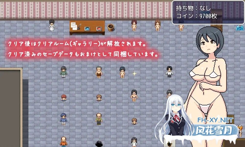 [RPG/官中/像素/姐姐/中出/强X][RJ01024268/ものつーる社团]邪恶诊所/よこしま健診所[Ver1.01][PC/1.80G]-10.jpg