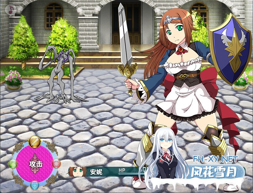 [RPG/STEAM官中/步兵/异种X/巨乳/中出][RJ388560/キリンジェット社团]姬骑士的任务 ~ 安娜的奇妙冒险记/姬骑士任务～安妮的淫欲冒险记[+全CG存档][PC/7...-6.jpg