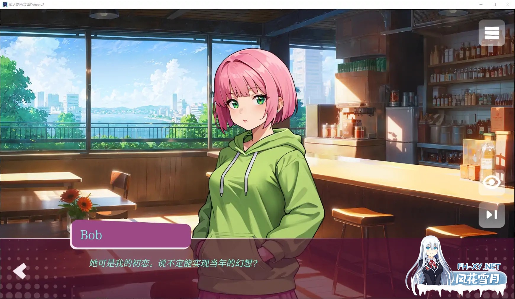 [SLG/AI汉化/2D/动态/AI作画]成人动画故事/Getting Inside Hentai Story [Demov2][PC+安卓/950M]-4.jpg