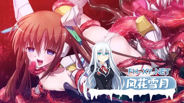 [SLG/异种X/STEAM官中/触手/巨乳/中出/口交/多P][VJ010100/ninetail/dualtail]Gears of Dragoon 龙之齿轮-黎明的碎片-/GEARS of DRAGOON 2 ～黎明のフラグメンツ～[Ver1.05...-1.jpg