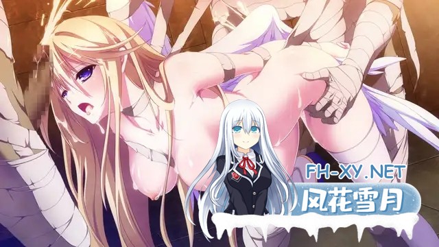 [SLG/异种X/STEAM官中/触手/巨乳/中出/口交/多P][VJ010100/ninetail/dualtail]Gears of Dragoon 龙之齿轮-黎明的碎片-/GEARS of DRAGOON 2 ～黎明のフラグメンツ～[Ver1.05...-6.jpg