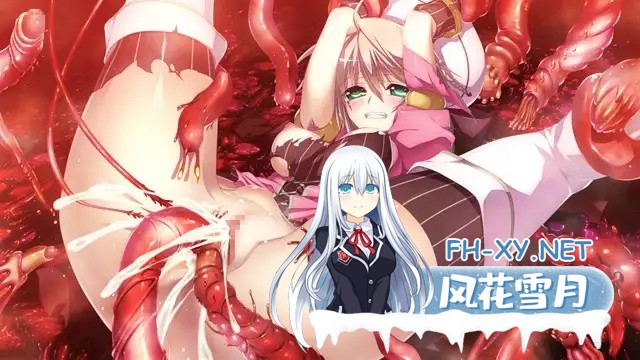 [SLG/异种X/STEAM官中/触手/巨乳/中出/口交/多P][VJ010100/ninetail/dualtail]Gears of Dragoon 龙之齿轮-黎明的碎片-/GEARS of DRAGOON 2 ～黎明のフラグメンツ～[Ver1.05...-9.jpg