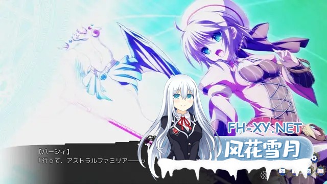 [SLG/异种X/STEAM官中/触手/巨乳/中出/口交/多P][VJ010100/ninetail/dualtail]Gears of Dragoon 龙之齿轮-黎明的碎片-/GEARS of DRAGOON 2 ～黎明のフラグメンツ～[Ver1.05...-10.jpg