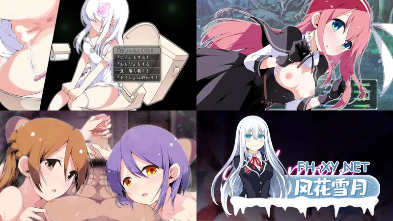 精品RPG/官中/百合/PC+安卓joi]零月的拉芙拉 零月のラウラ Ver1.10 官方中文版[2.50G]百度-3.jpg