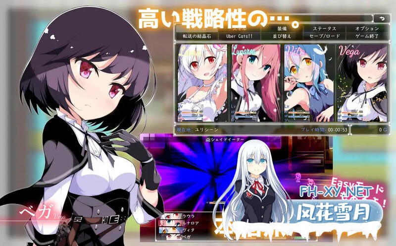 精品RPG/官中/百合/PC+安卓joi]零月的拉芙拉 零月のラウラ Ver1.10 官方中文版[2.50G]百度-7.jpg