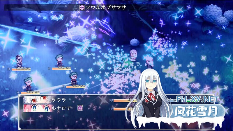精品RPG/官中/百合/PC+安卓joi]零月的拉芙拉 零月のラウラ Ver1.10 官方中文版[2.50G]百度-11.jpg