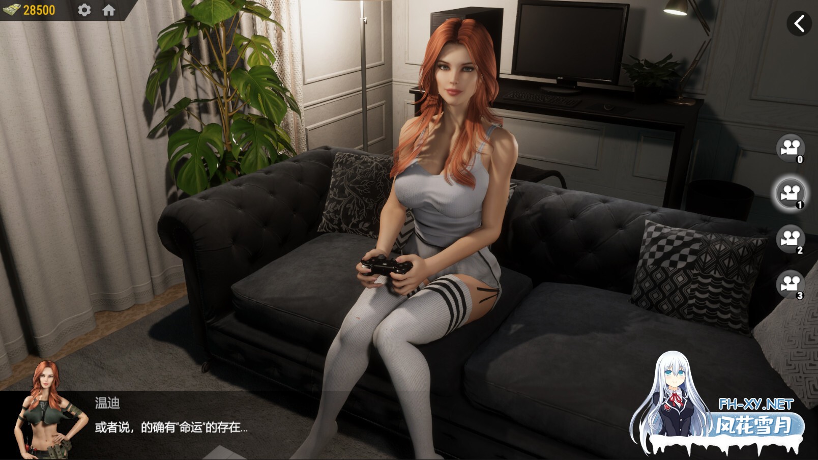 [3D/射击FPS/动态/STEAM官中/]战争与玫瑰/Wars and Roses[Ver1.070 Hotfix9+DLC+R18补丁+秘籍][PC/23.0G]-8.jpg