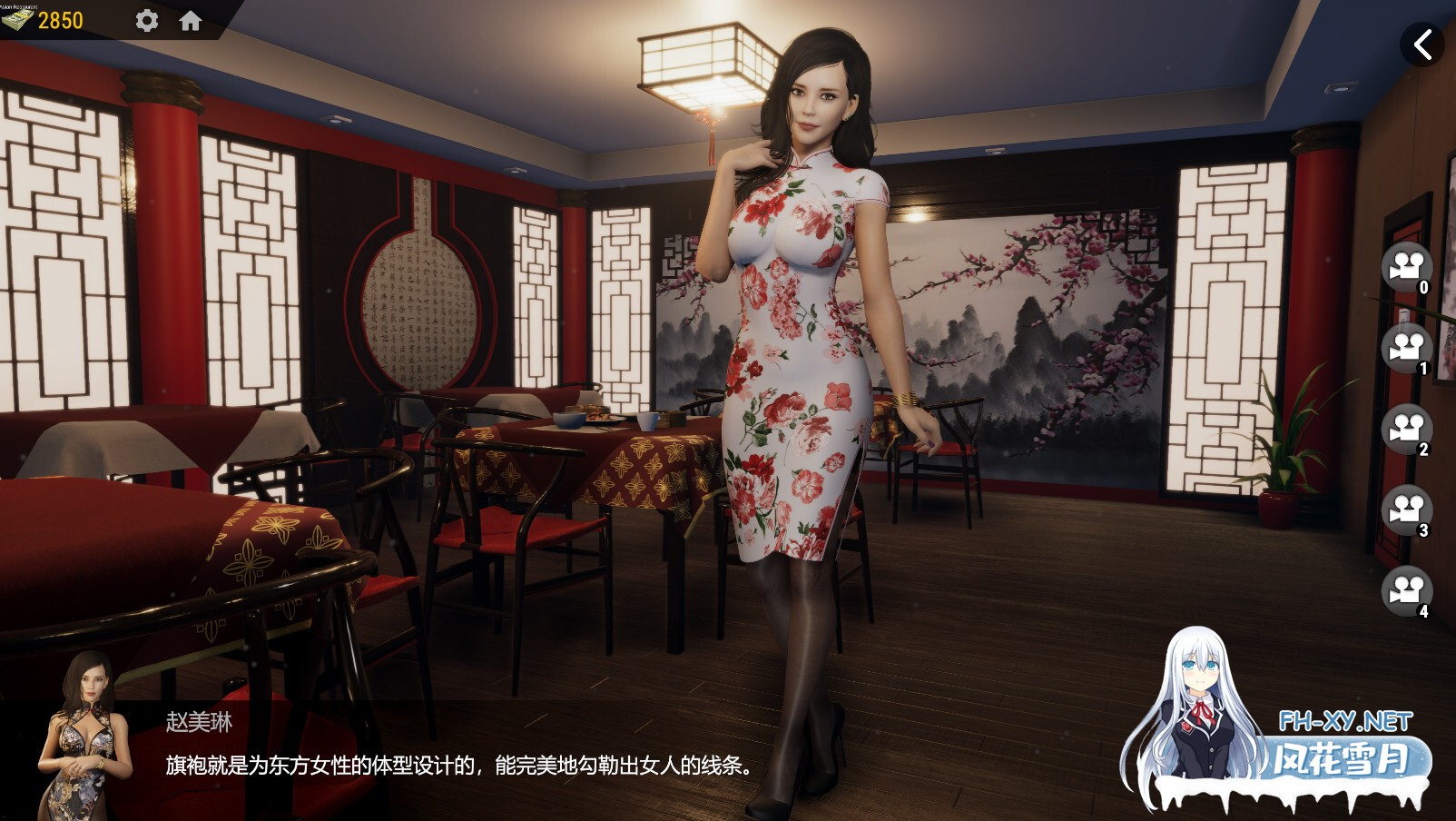[3D/射击FPS/动态/STEAM官中/]战争与玫瑰/Wars and Roses[Ver1.070 Hotfix9+DLC+R18补丁+秘籍][PC/23.0G]-10.jpg