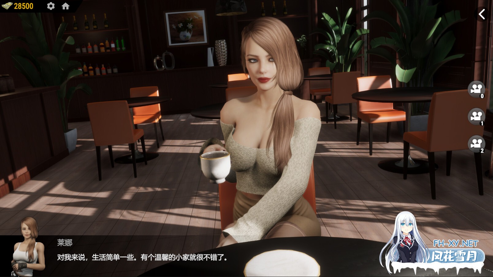 [3D/射击FPS/动态/STEAM官中/]战争与玫瑰/Wars and Roses[Ver1.070 Hotfix9+DLC+R18补丁+秘籍][PC/23.0G]-13.jpg