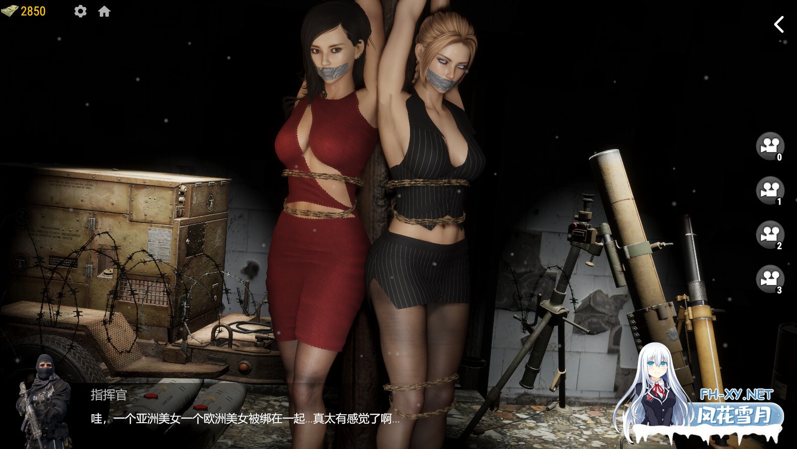 [3D/射击FPS/动态/STEAM官中/]战争与玫瑰/Wars and Roses[Ver1.070 Hotfix9+DLC+R18补丁+秘籍][PC/23.0G]-14.jpg