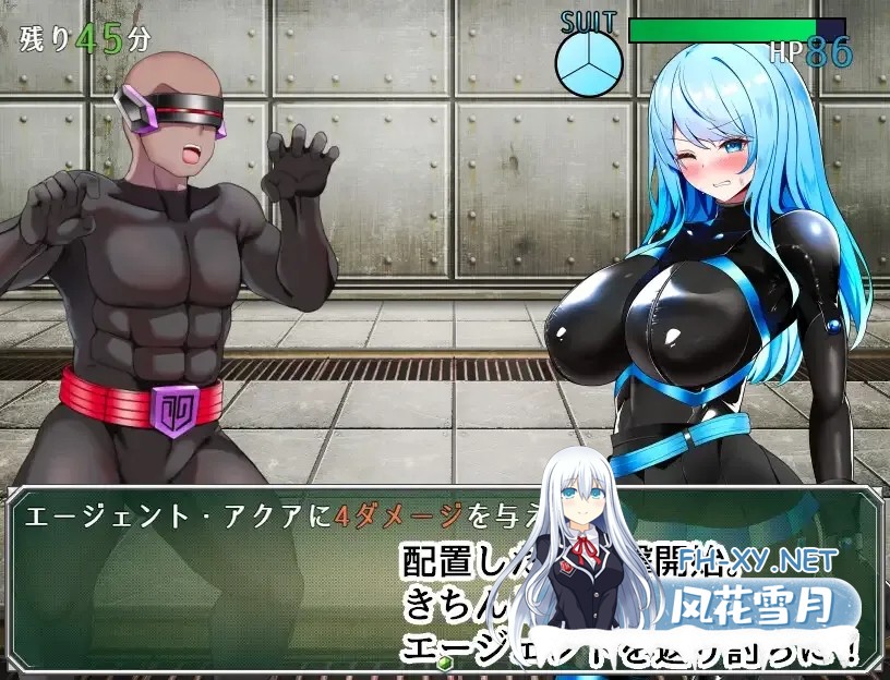 [日系RPG/AI汉化/动态]特工水 VS 色诱陷阱实验室 エージェント・アクアVSエロトラップラボ ver.1.02 Mtool汉化[958M]-6.jpg