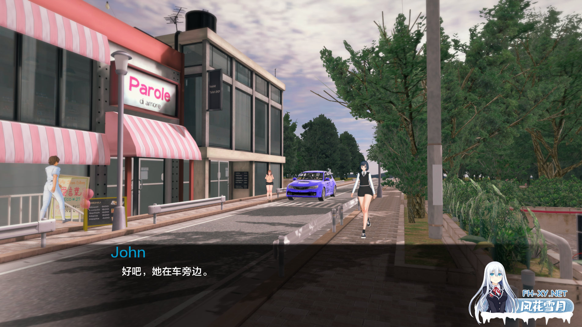 [SLG/汉化/动态/PC+安卓]生命的回报 Life’s Payback Ver2.0 AI汉化内嵌版[1.14G]-2.png