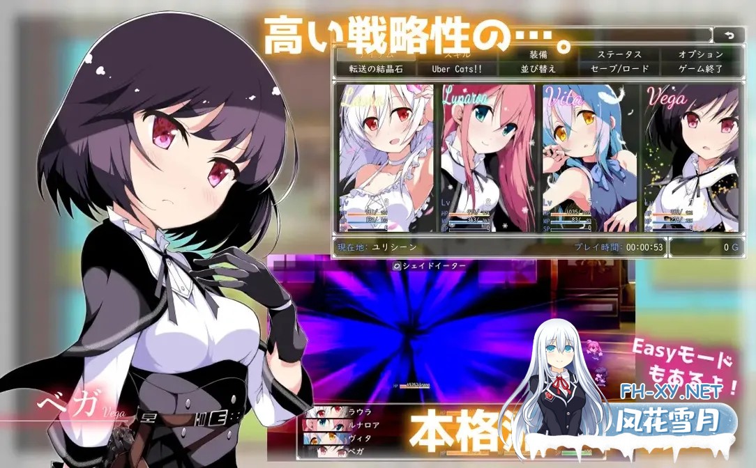 [日系精品RPG/官中/百合/PC+安卓joi]零月的拉芙拉 零月のラウラ Ver1.10 官方中文版[2.50G]-5.jpg