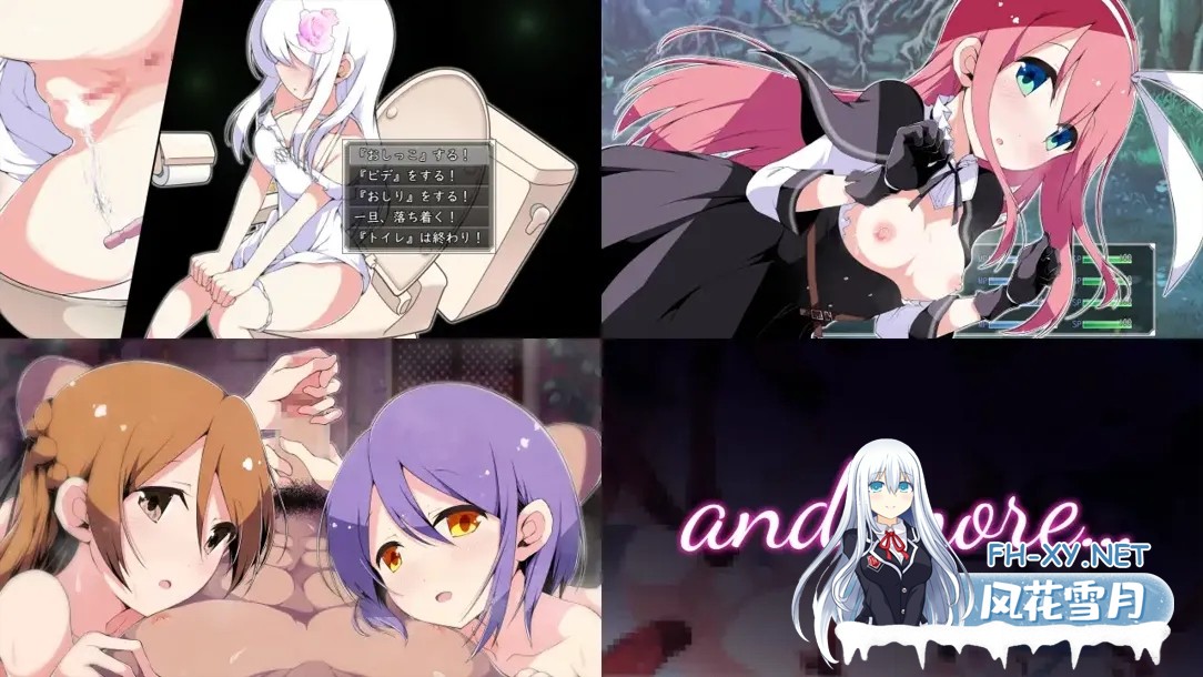 [日系精品RPG/官中/百合/PC+安卓joi]零月的拉芙拉 零月のラウラ Ver1.10 官方中文版[2.50G]-9.jpg