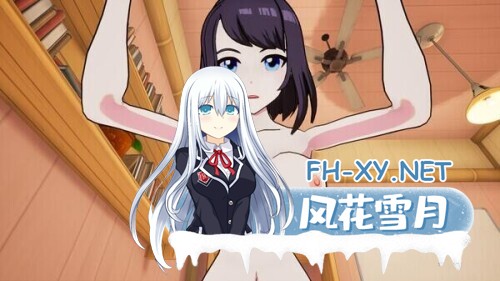 [3D互动/中文/步兵]二次元老婆沙滩酒吧 Waifu Beach Bar 官方中文步兵版[2.6G/新作]-6.jpg